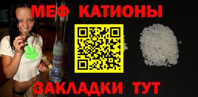 герыч Краснодар