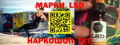 герыч Краснодар