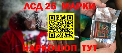 гашиш Краснознаменск