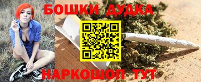 герыч Краснодар