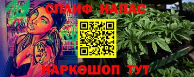 кокаин перу Краснокаменск