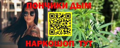гашиш Краснознаменск