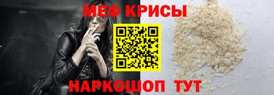 гашиш Краснознаменск